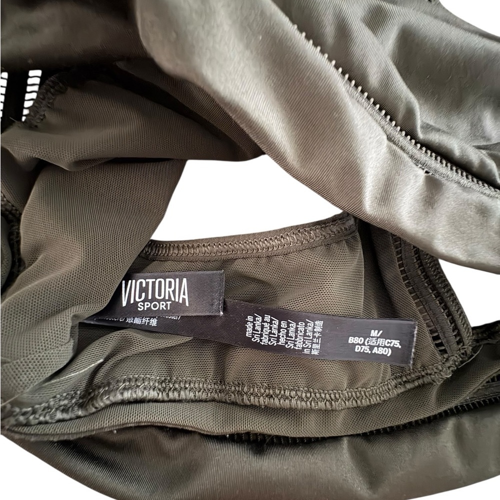 Victoria's Secret Olive Green Sports Bra - Picture 5 of 5